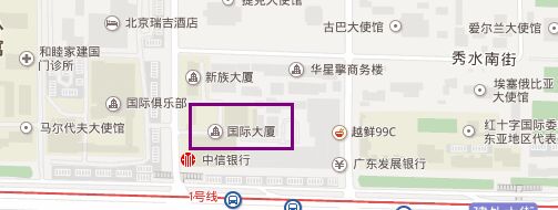 联系方式
